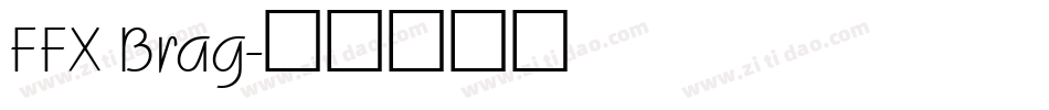 FFX Brag字体转换
